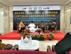 Menteri Agama RI Luncurkan Pusat Bahasa Istiqlal